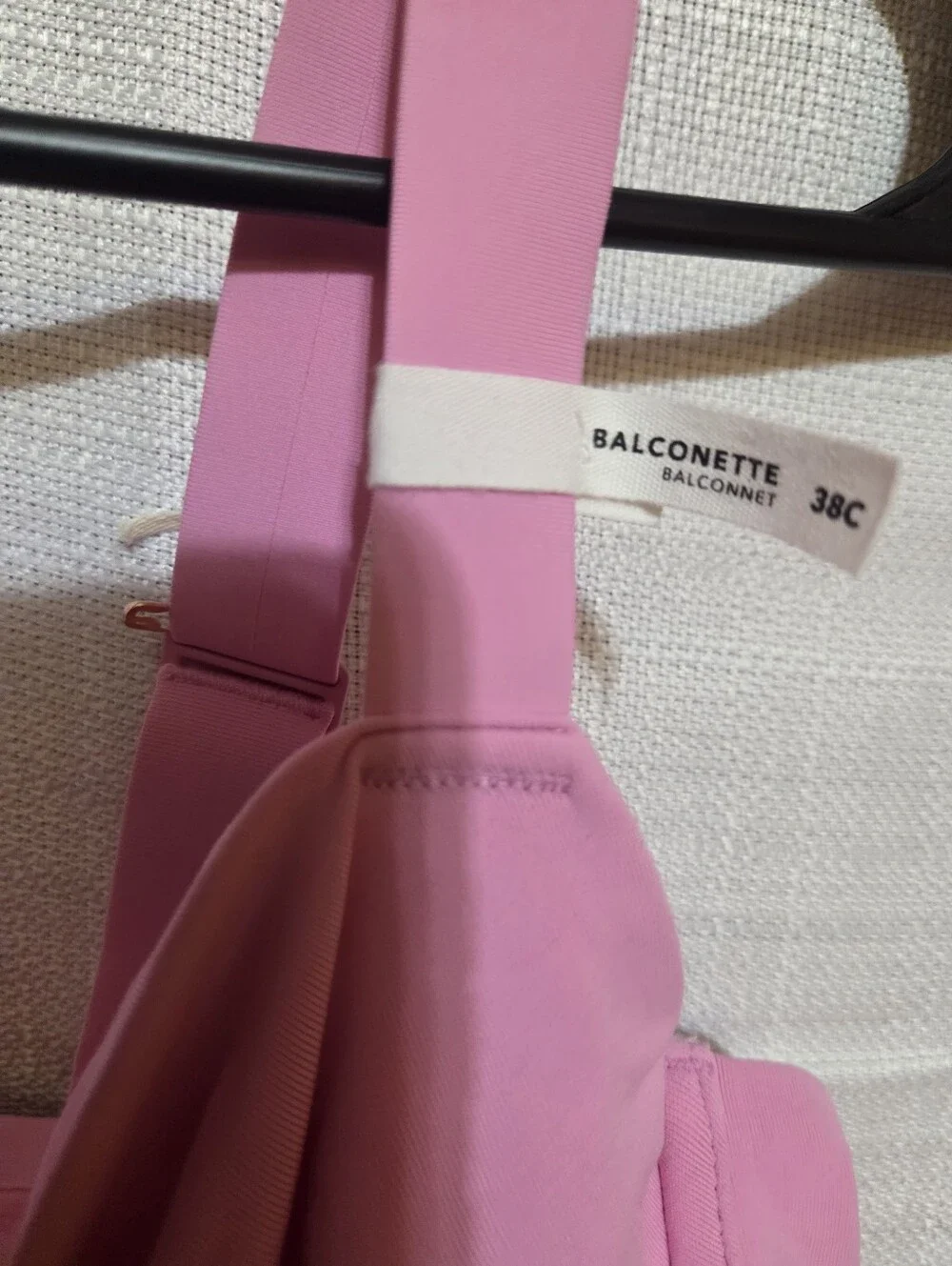 Aerie SMOOTHEZ Seamless Unlined Bra